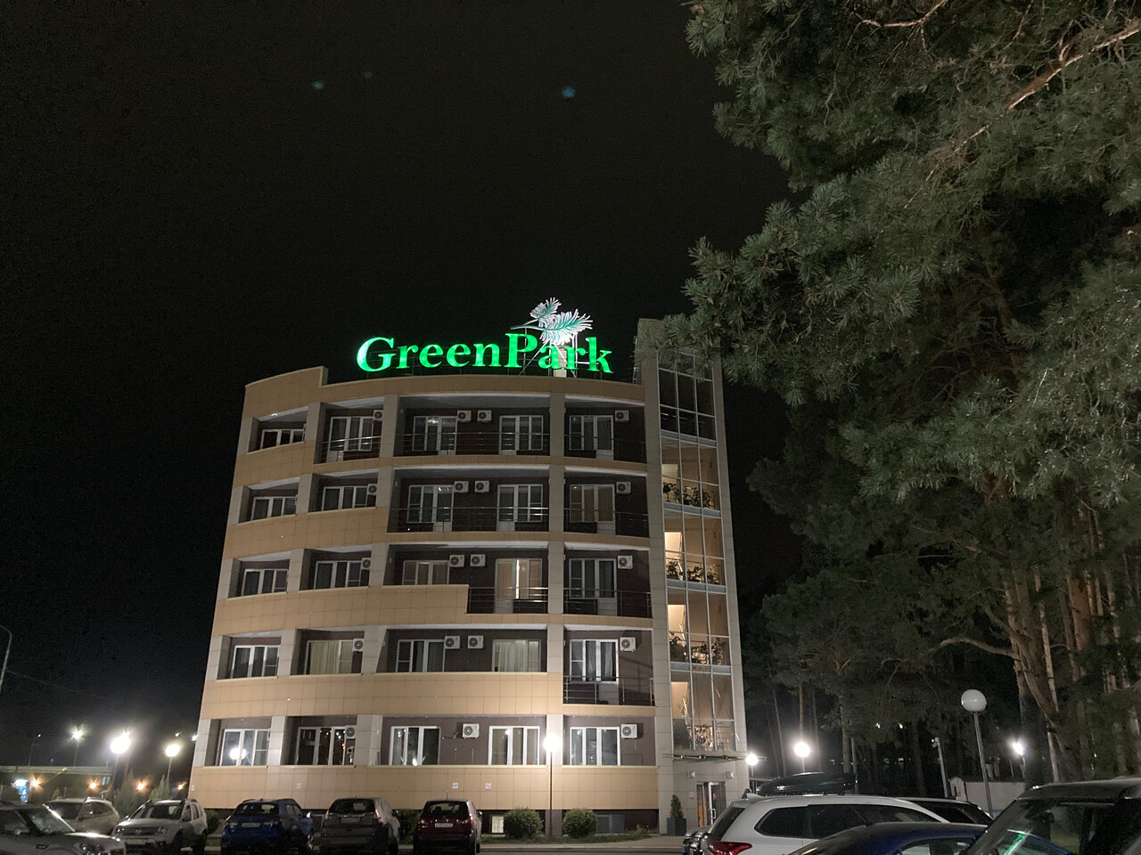 Гостиница Green Park Калуга-83