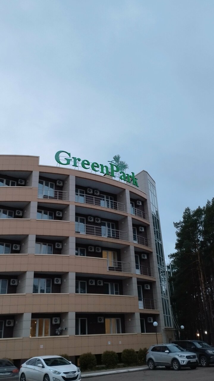 Гостиница Green Park Калуга-142