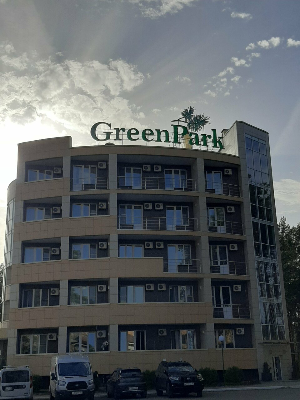 Гостиница Green Park Калуга-125