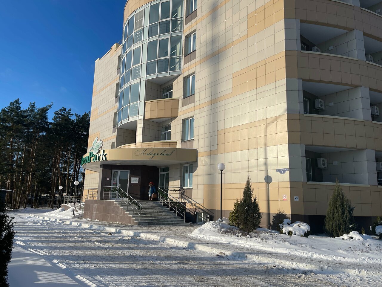 Гостиница Green Park Калуга-91