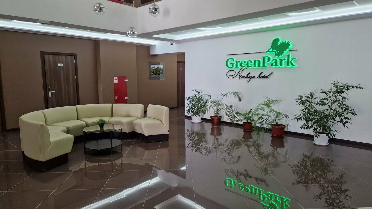 Гостиница Green Park Калуга-94
