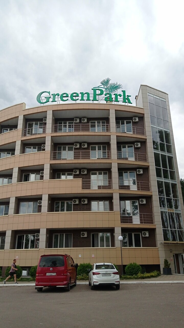 Гостиница Green Park Калуга-74