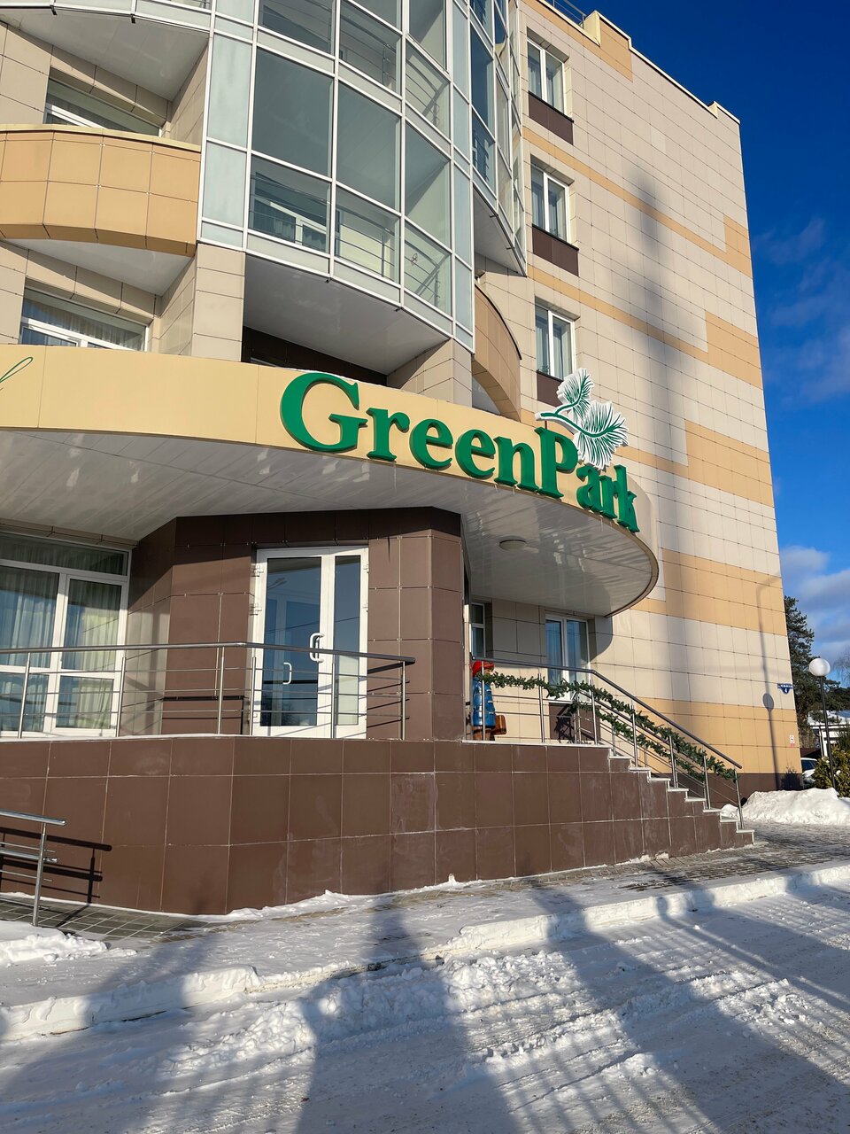 Гостиница Green Park Калуга-111