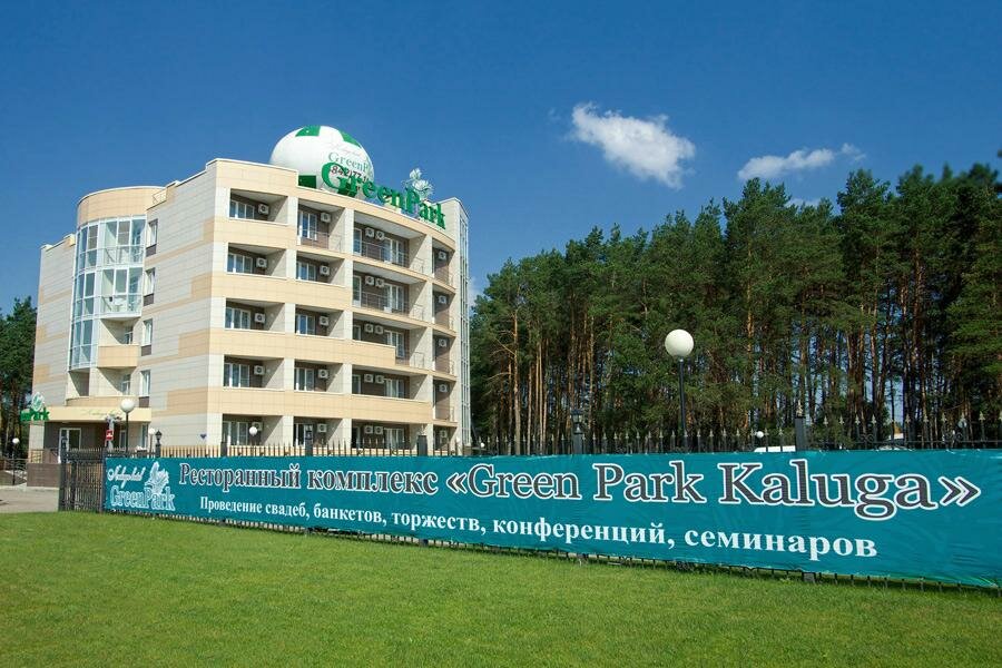 Гостиница Green Park Калуга-53