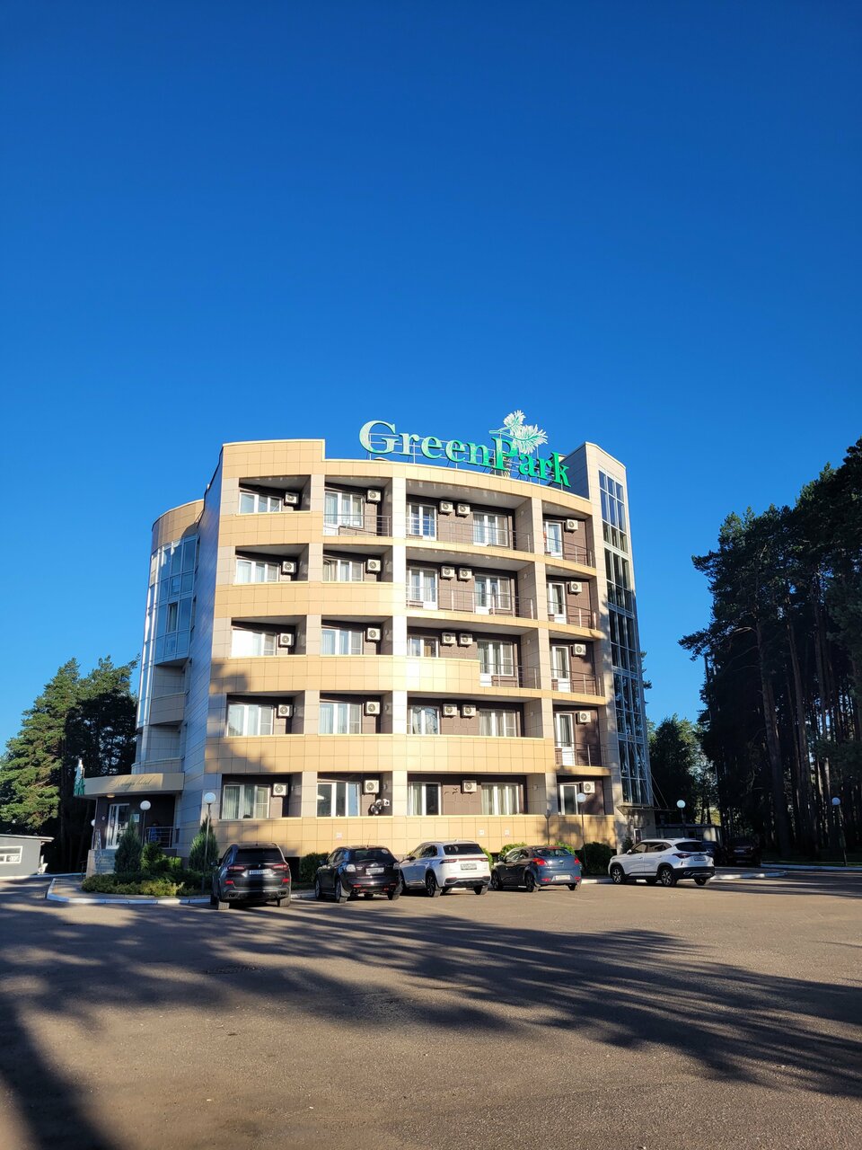 Гостиница Green Park Калуга-138