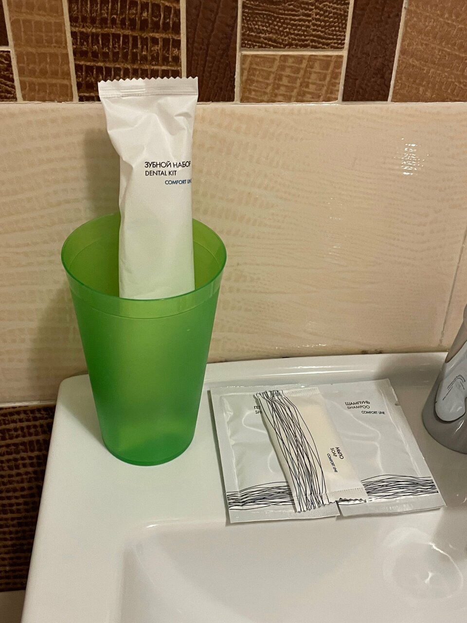 Гостиница Green Park Калуга-205