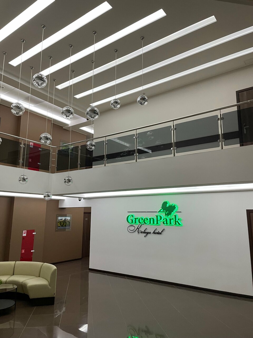 Гостиница Green Park Калуга-62