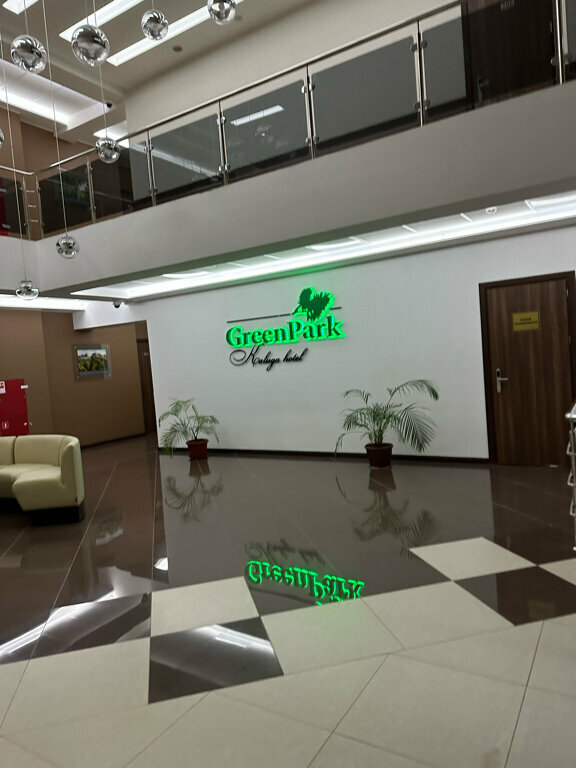 Гостиница Green Park Калуга-76