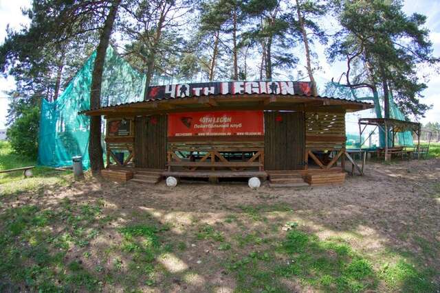 Гостиница Green Park Калуга-45