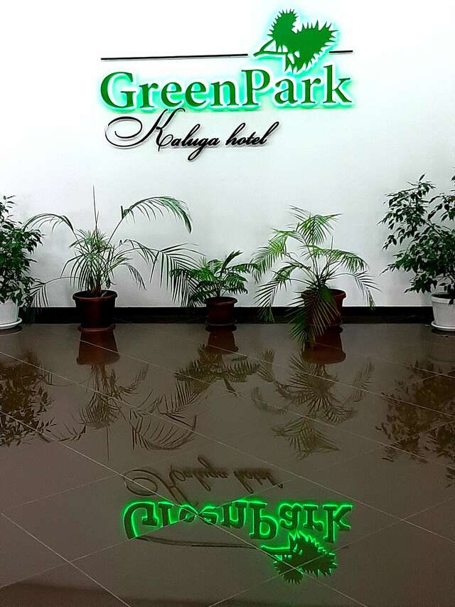 Гостиница Green Park Калуга-86